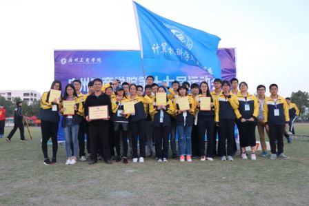 1512446475.jpg IMG_1808_看图王.jpg