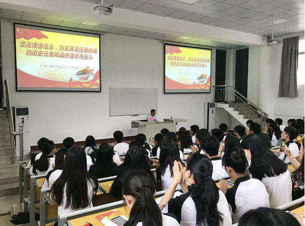 QQ图片20180428152743.png