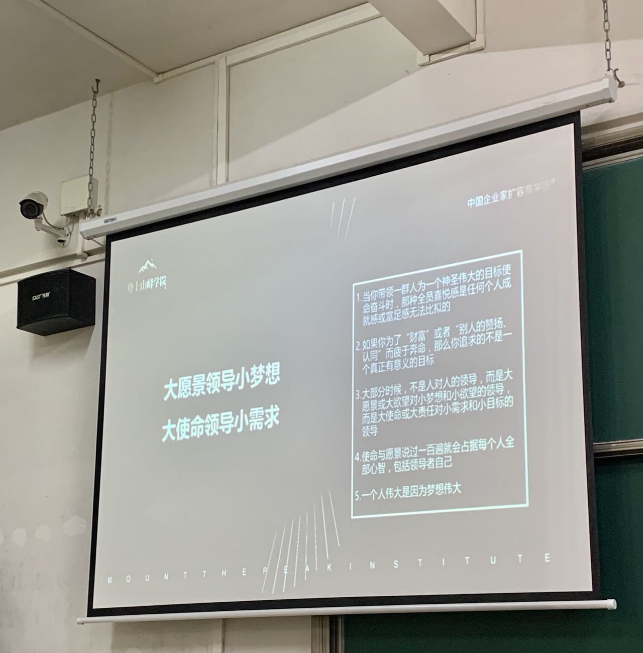 1D33E