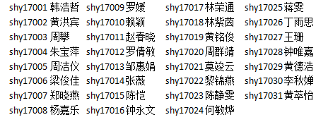 微信图片_20171222202037.png