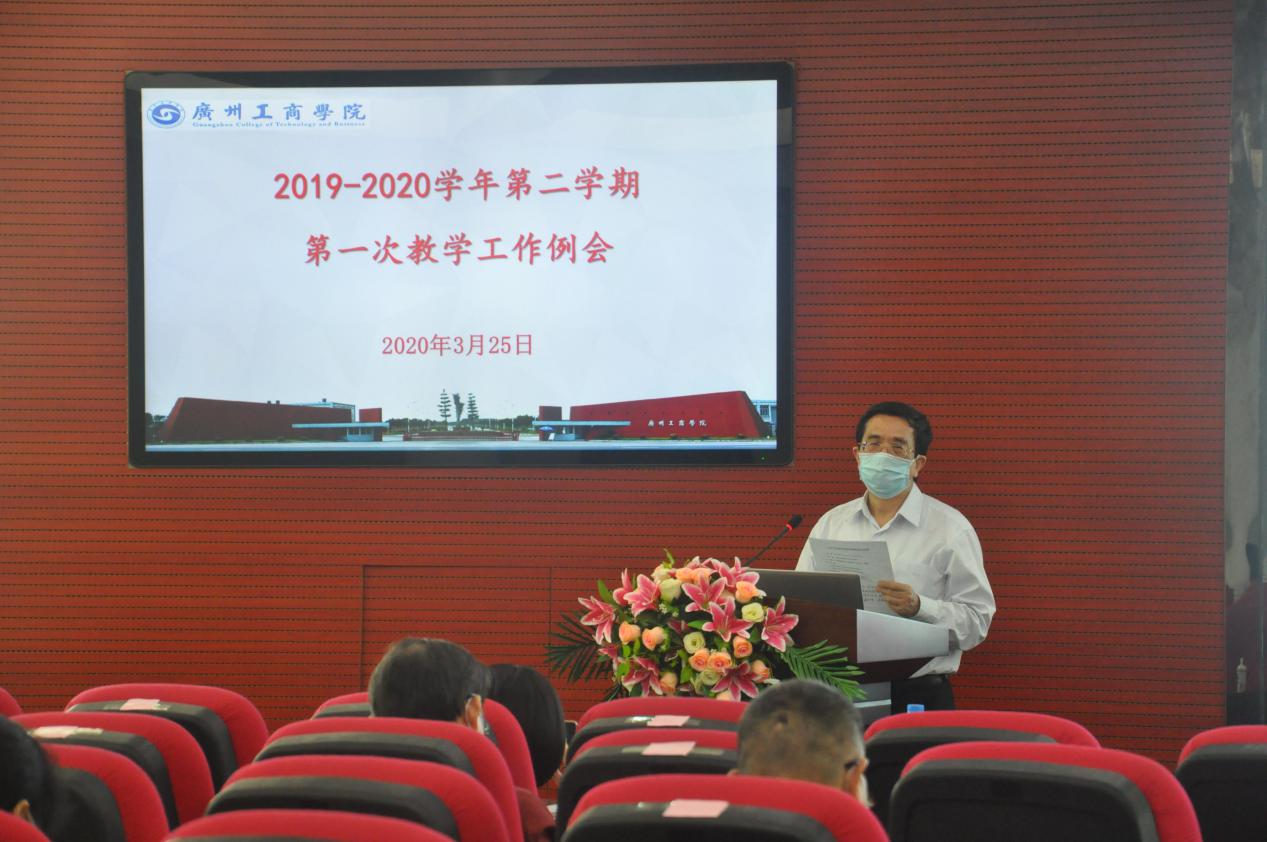 说明: C:/Users/Admin/AppData/Local/Temp/picturescale_20200325204013/output_20200325204024.jpgoutput_20200325204024 说明: C:/Users/Admin/AppData/Local/Temp/picturescale_20200325204013/output_20200325204024.jpgoutput_20200325204024