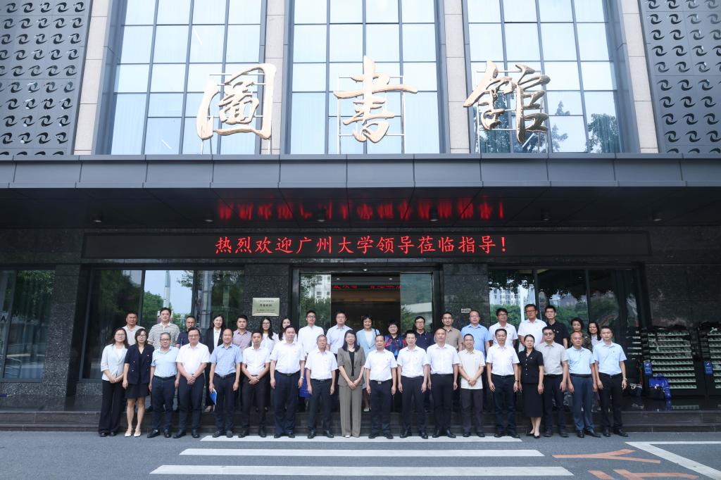 1C7BA
