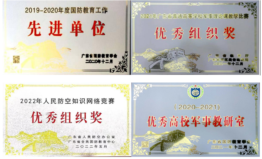 微信图片_20221227172423.png 微信图片_20221227172423.png