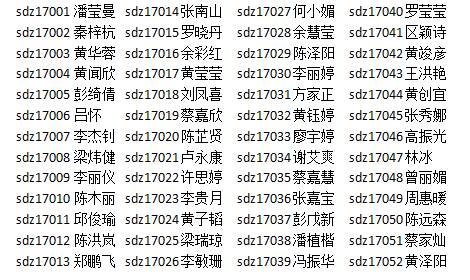 微信图片_20171222201717.jpg