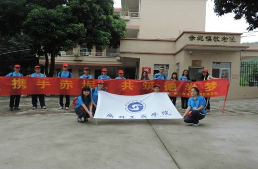 QQ图片20140712232212.jpg