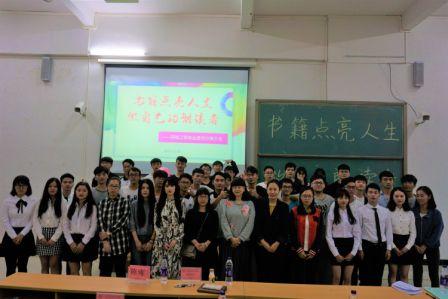 QQ图片20171113084435.jpg