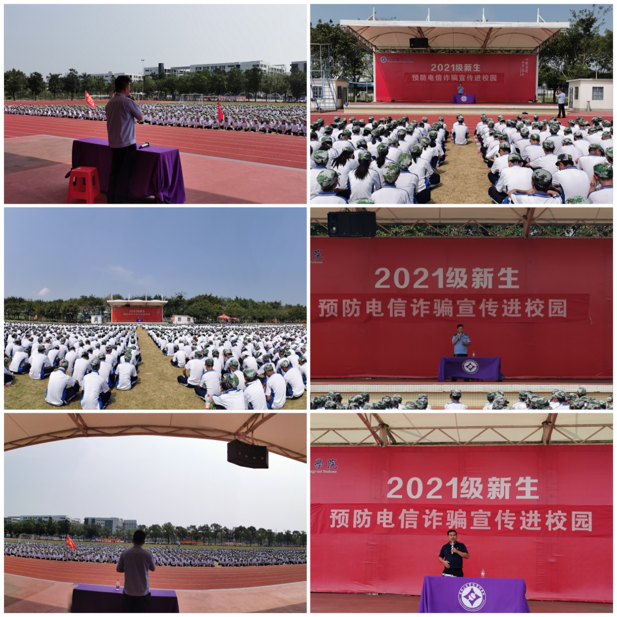 微信图片_20210915150322.jpg
