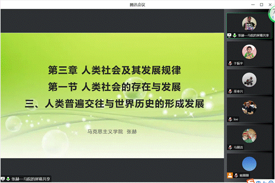 说明: 2384eec9f857b13ada8a765420cd34e 说明: 2384eec9f857b13ada8a765420cd34e