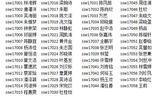 微信图片_20171222201443.jpg