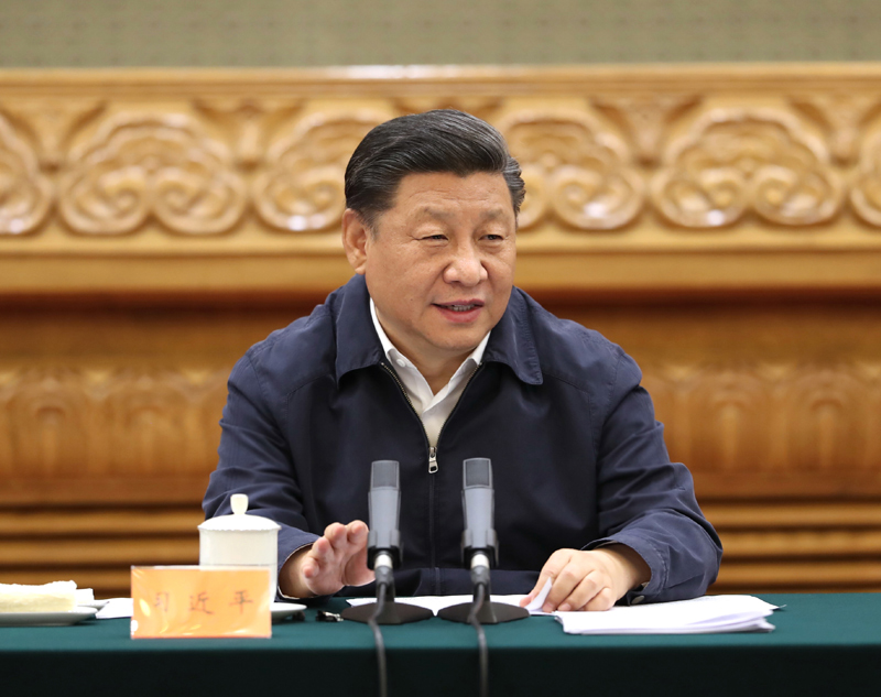 7月5日,中共中央总书记、国家主席、中央军委主席习近平在北京出席深化党和国家机构改革总结会议并发表重要讲话。新华社记者 黄敬文 摄