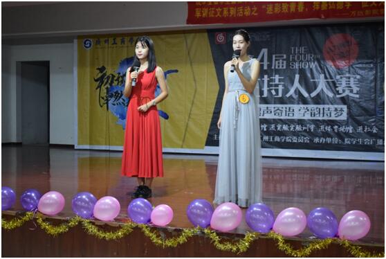 QQ图片20171116162903.jpg