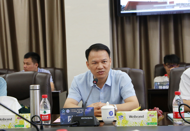 leyu乐鱼中国体育官网“德学&middot;五进”学风传承基地项目建设研讨会举行