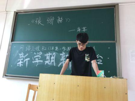 1507692989.jpg QQ图片20171011111735.jpg
