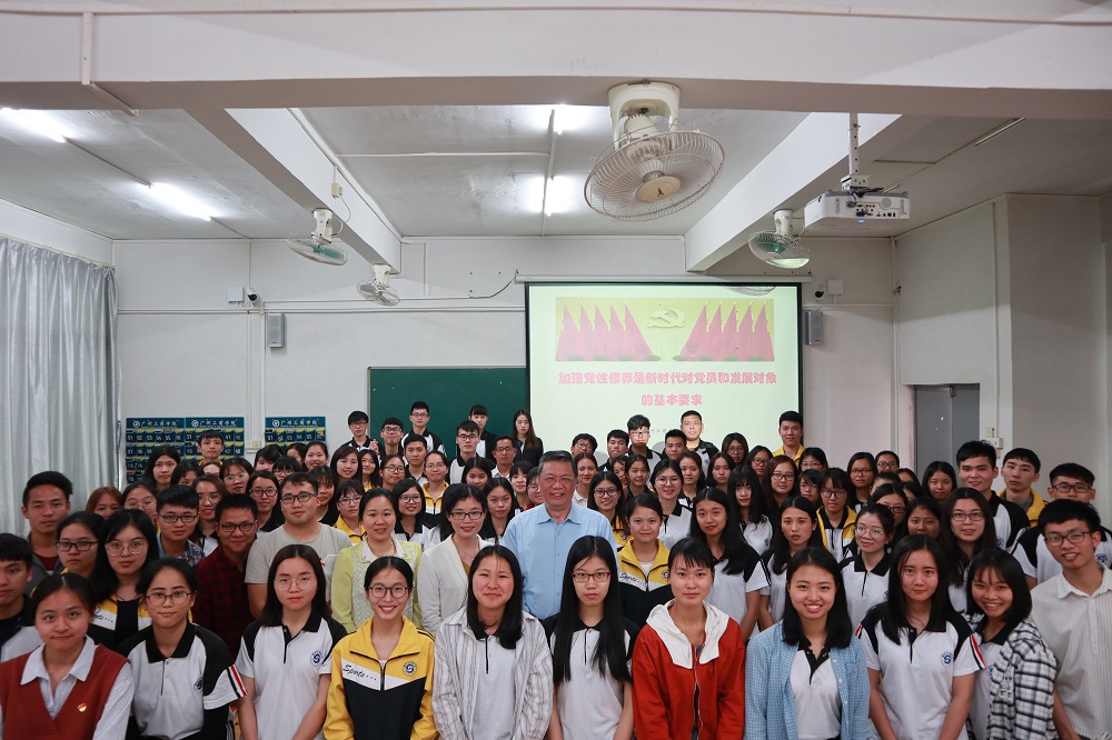 大合照.JPG