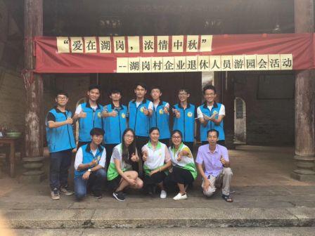 QQ图片20171011092834.jpg