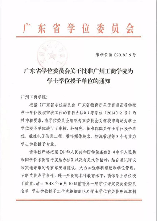 微信图片_20180603101342_副本.jpg