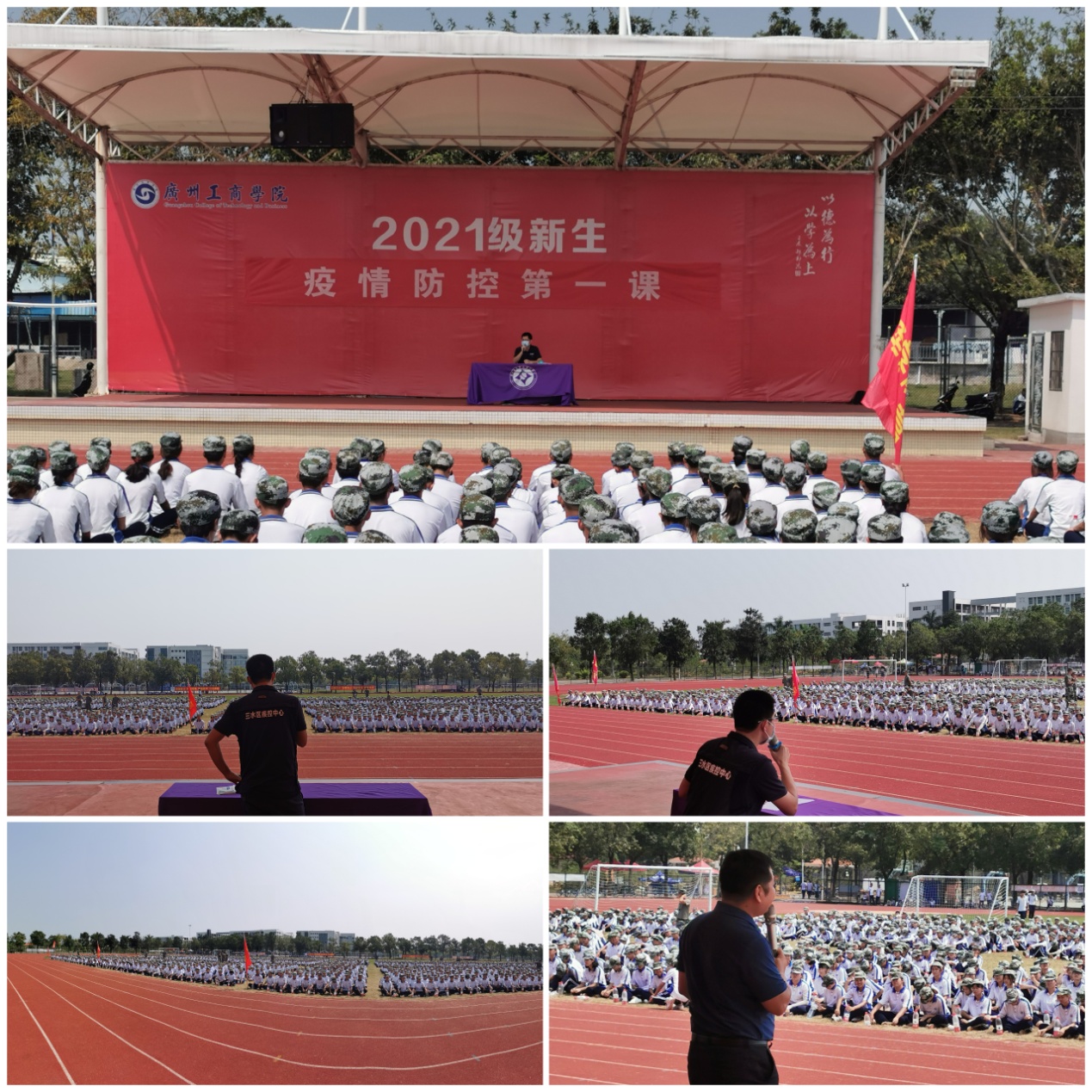 微信图片_20210915151028.jpg