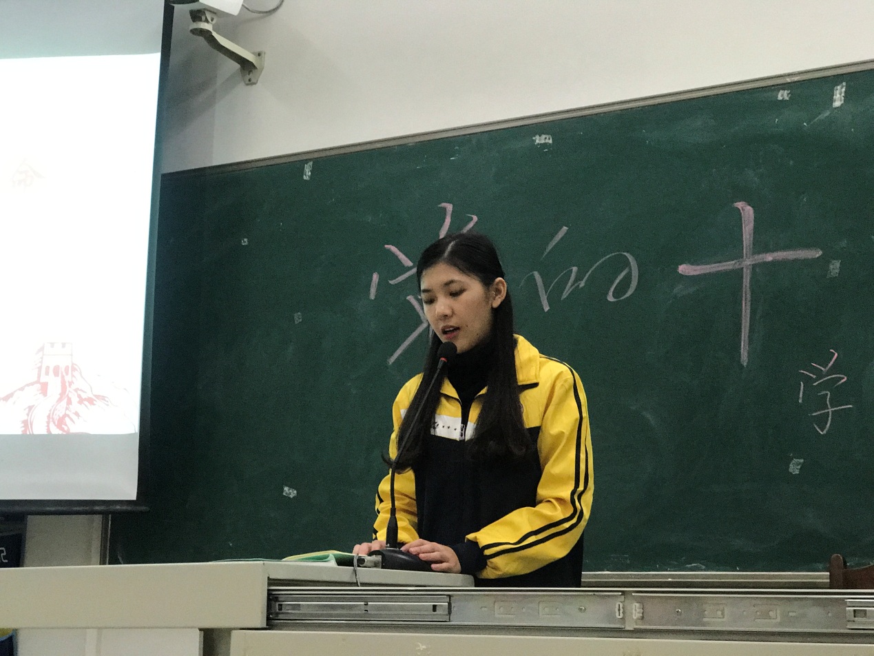 交流会2(1).jpg