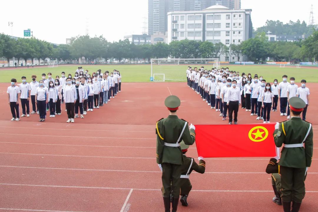 全体奏唱共青团团歌 leyu乐鱼中国体育官网供图.jpg 全体奏唱共青团团歌 leyu乐鱼中国体育官网供图.jpg