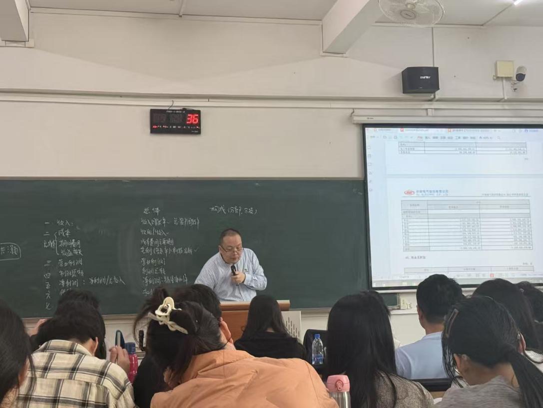 微信图片_20251107222707_288_192 微信图片_20251107222707_288_192
